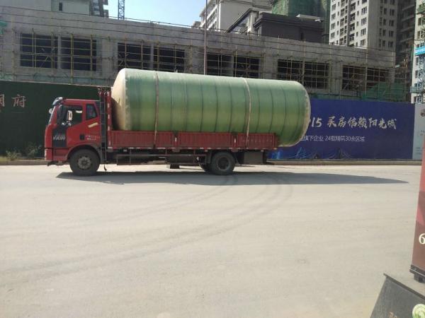 延庆县西昌阳光城玻璃钢化粪池安装