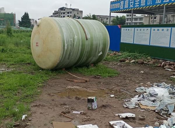 延庆县遂宁船山区10立方玻璃钢化粪池项目