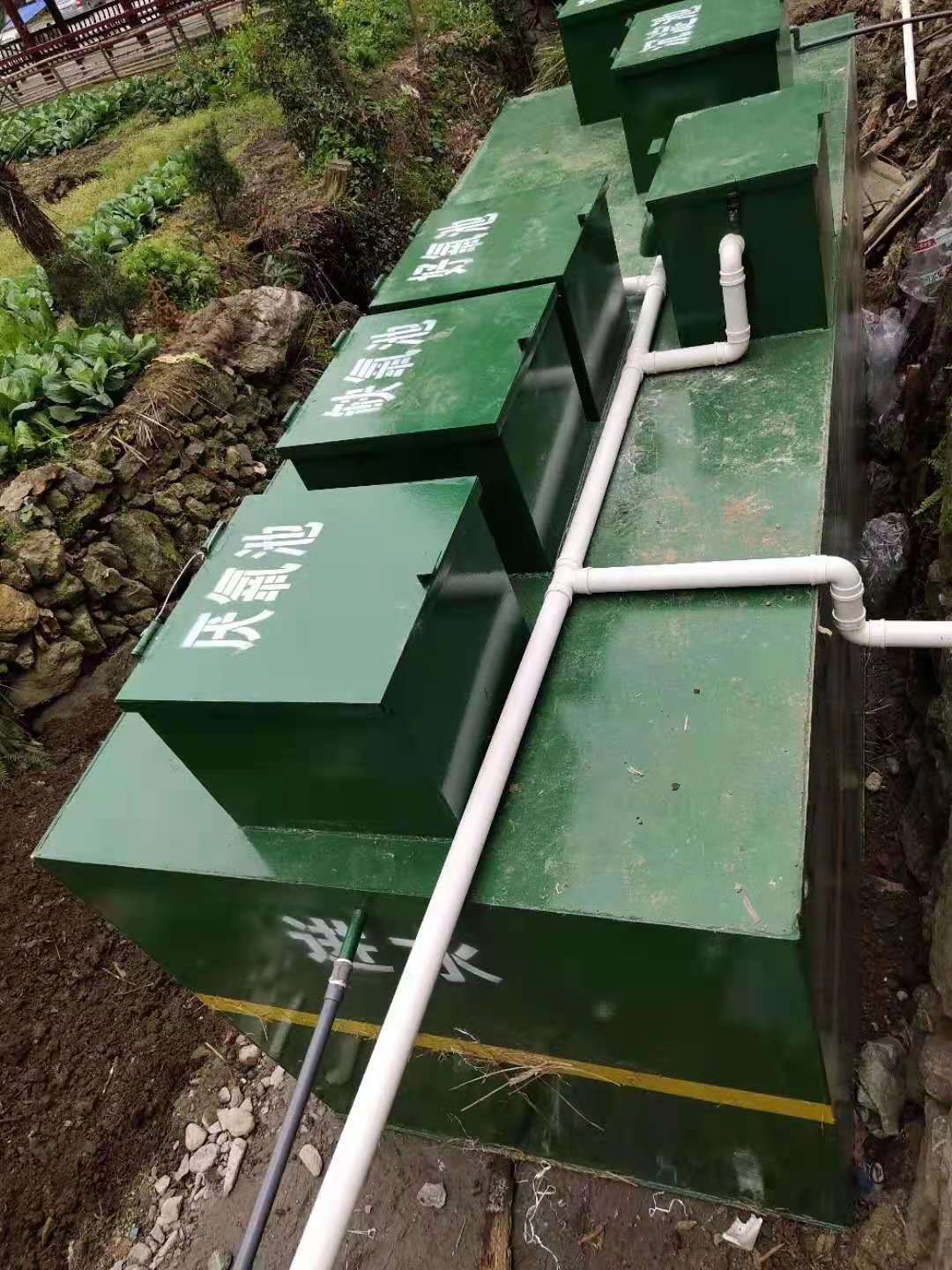 延庆县